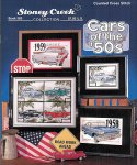 (image for) Cars Of The 50's
